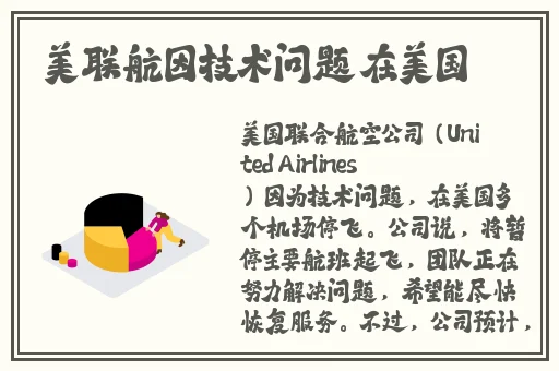 13277大但人文艺术照